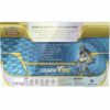 Lucario VSTAR Premium Collection Box