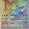 Arceus VSTAR 176/172 Hyper Rare