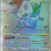 Shaymin VSTAR 173/172 Hyper Rare