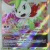 Shaymin VSTAR 14/172