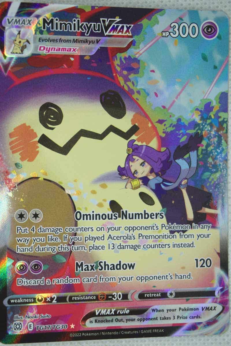 Mimikyu VMAX TG17/TG30