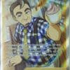 Cafe Master TG25/TG30