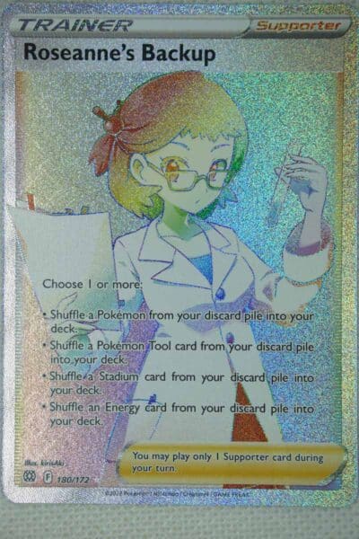 Roseanne's Backup 180/172 Hyper Rare