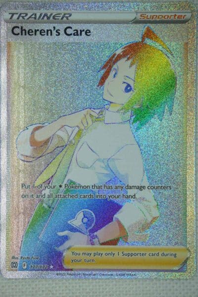 Cheren's Care 177/172 Hyper Rare