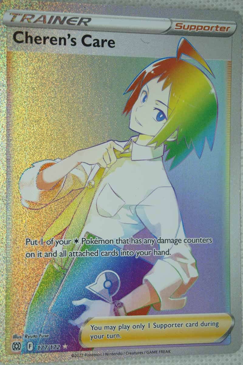 Cheren's Care 177/172 Hyper Rare