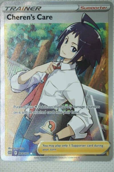 Cheren's Care 168/172 Full Art