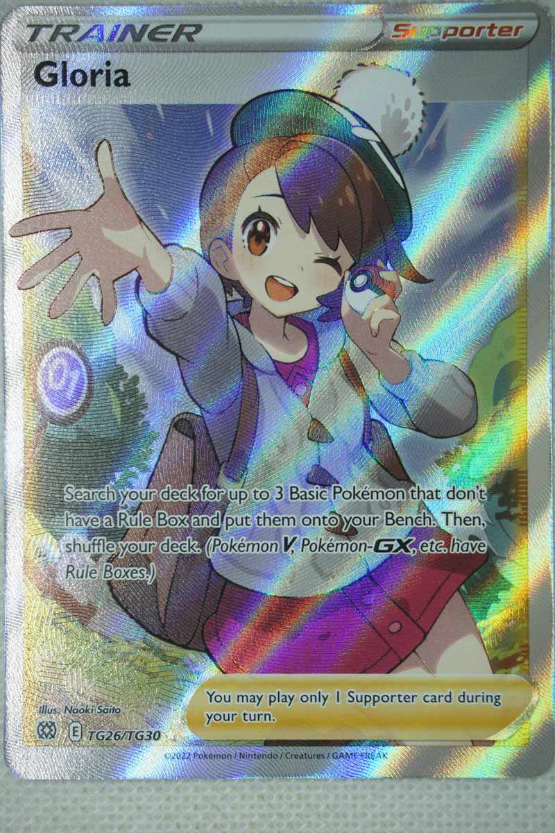 Gloria TG26/TG30 - Pocket Monster