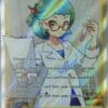 Roseanne's Backup 172/172 Full Art