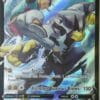 Rapid Strike Urshifu V TG20/TG30