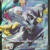 Rapid Strike Urshifu V TG20/TG30