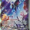 Lumineon V 156/172 Alternate Art