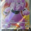 Granbull V 159/172 Full Art