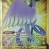 Galarian Articuno V 181/172 Secret Rare