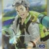 Professor's Research 078/078 Full Art