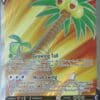 Alolan Exeggutor V 071/078 Full Art