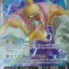Conkeldurr V 073/078 Full Art