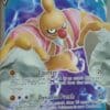Conkeldurr V 073/078 Full Art