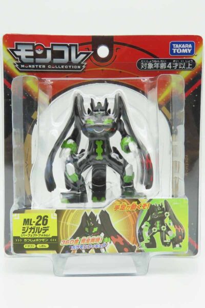 Japansk Zygarde Figur