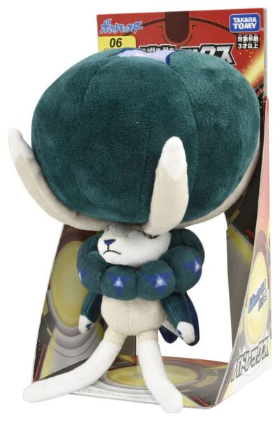 Japansk Calyrex Bamse