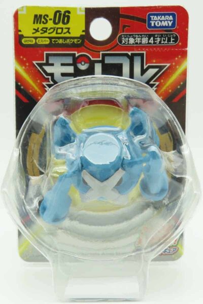 Lille Japansk Metagross Figur