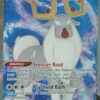 Wyrdeer V 180/189 Full Art