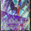 Shadow Rider Calyrex V TG17/TG30
