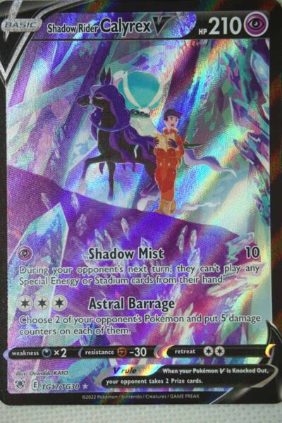 Shadow Rider Calyrex V TG17/TG30