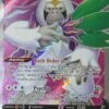 Oranguru V 179/189 Full Art