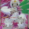 Oranguru V 179/189 Full Art