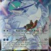 Ice Rider Calyrex VMAX TG15/TG30