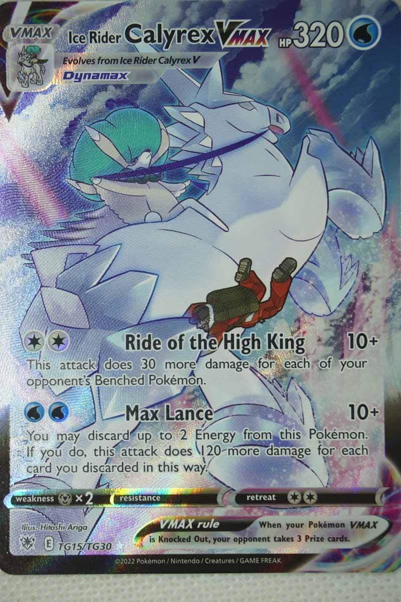 Ice Rider Calyrex VMAX TG15/TG30 - Enkeltkort fra Astral Radiance