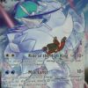 Ice Rider Calyrex VMAX TG15/TG30