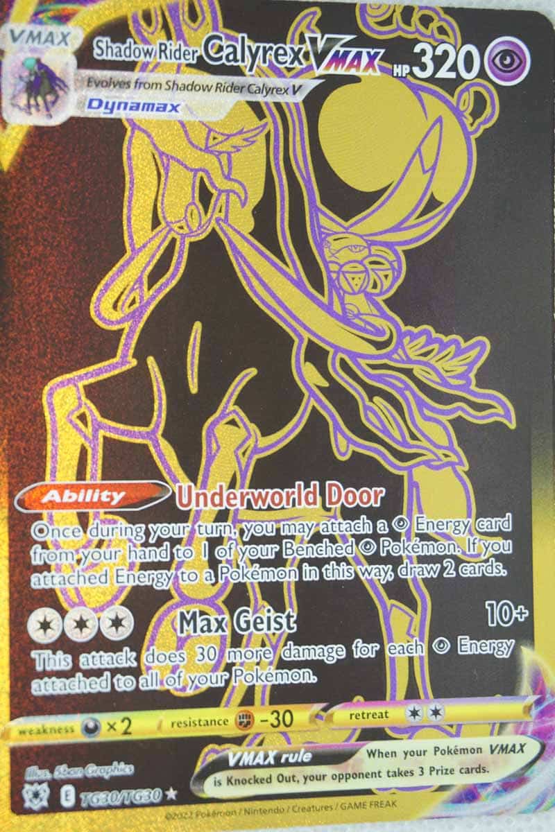 Shadow Rider Calyrex VMAX TG30/TG30 Secret Rare