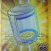 Egg Incubator 087/078 Secret Rare