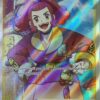 Zisu 189/189 Full Art
