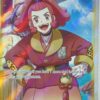 Zisu 189/189 Full Art