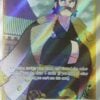 Kamado 187/189 Full Art