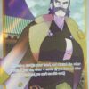 Kamado 187/189 Full Art