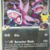 Hydreigon C SWSH138 Stor