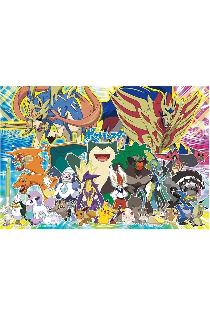 Pokemon Puslespil Galar regionen