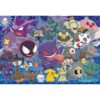 Pokemon Ghost Type Puslespil