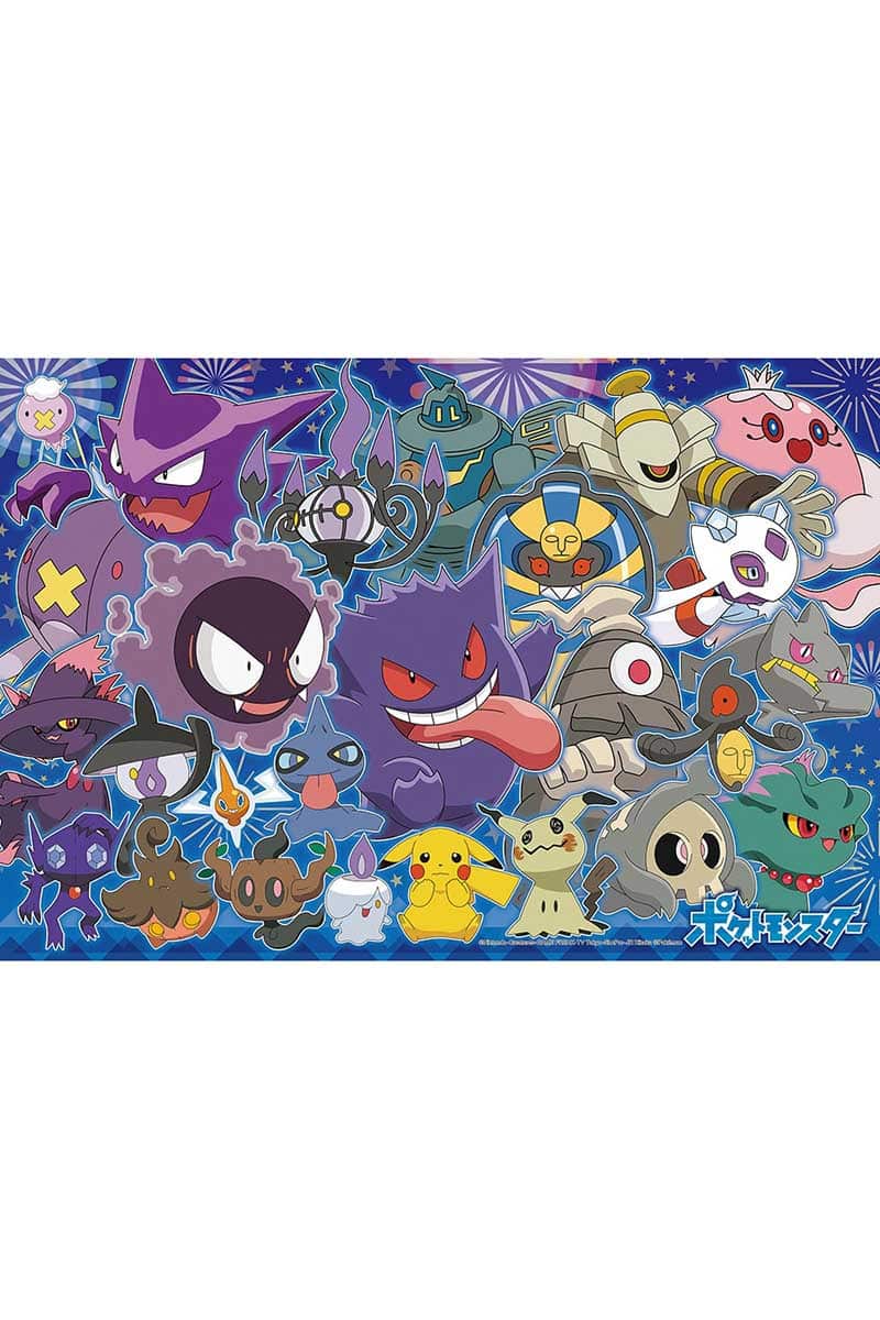 Pokemon Ghost Type Puslespil