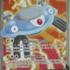 Magnezone V 175/196 Full Art