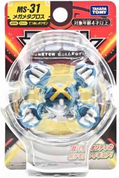 Lille Japansk Mega Metagross Figur