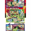 Pokemon Diorama Kampplads og Kort