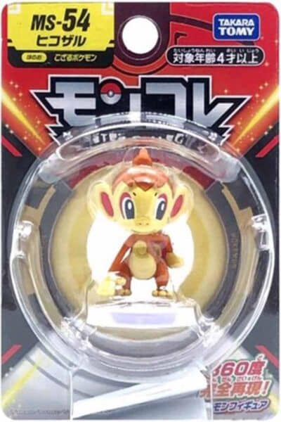 Lille Japansk Chimchar Figur