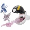 Japansk Palkia og Dialga med Hyper Ball
