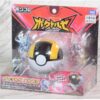 Japansk Palkia og Dialga med Hyper Ball