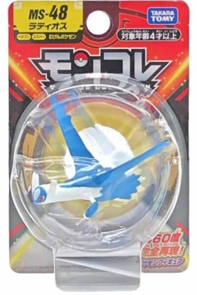 Lille Japansk Latios Figur