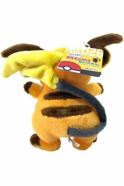 Japansk Plysset Raichu Bamse